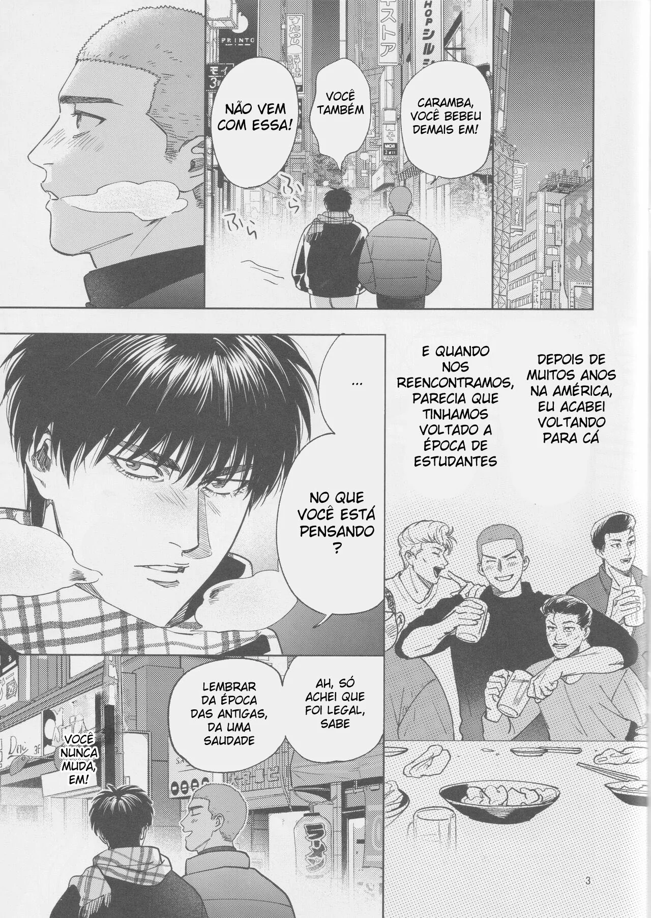 Ler Embriagado Capitulo 1 Page 2