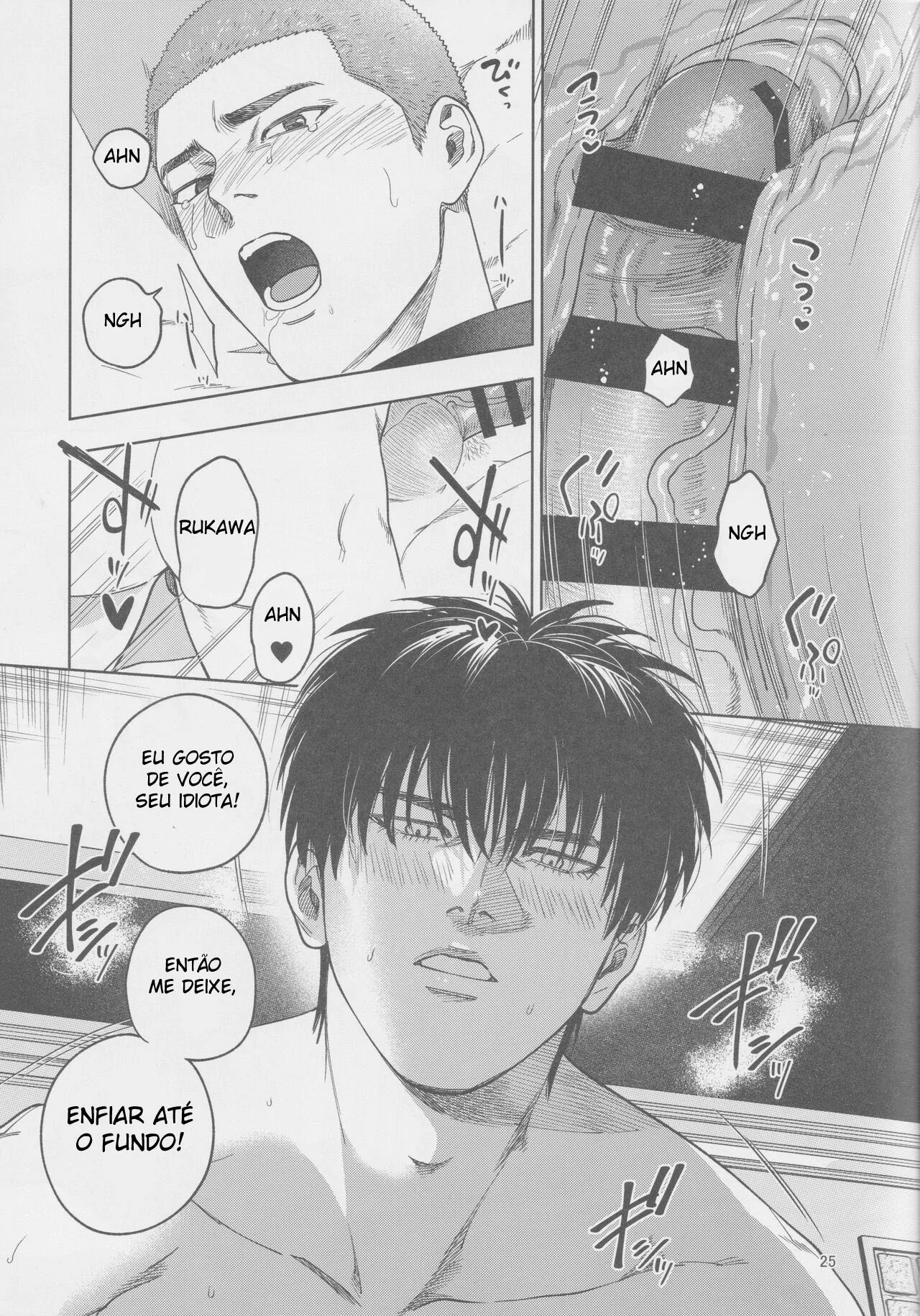 Ler Embriagado Capitulo 1 Page 24