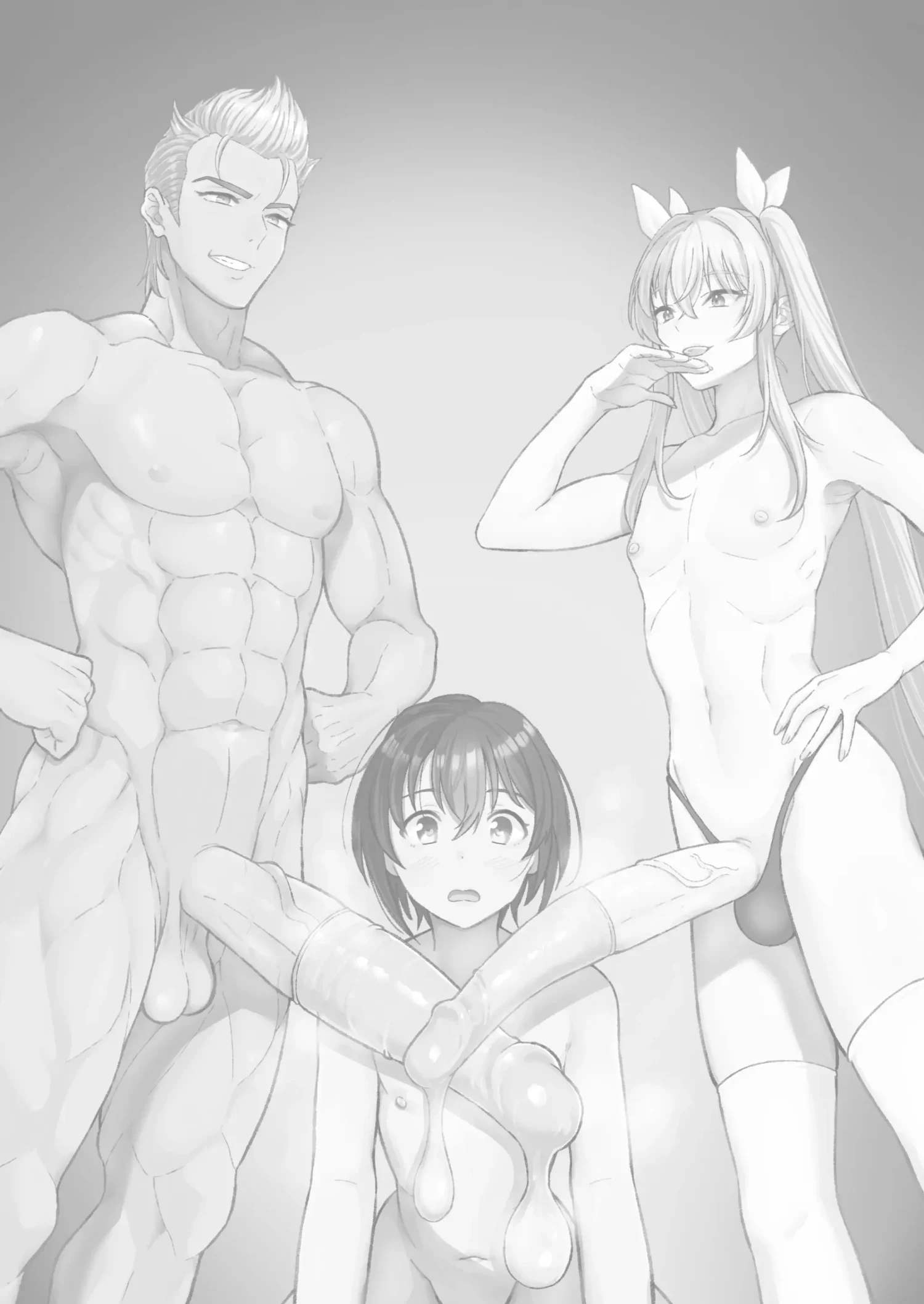 Ler Otokonoko Life Capitulo 1 Page 2