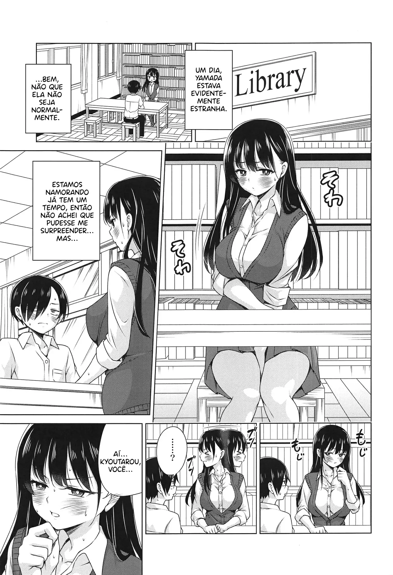 Ler Give me ALL of YOU! Capitulo 1 Page 2
