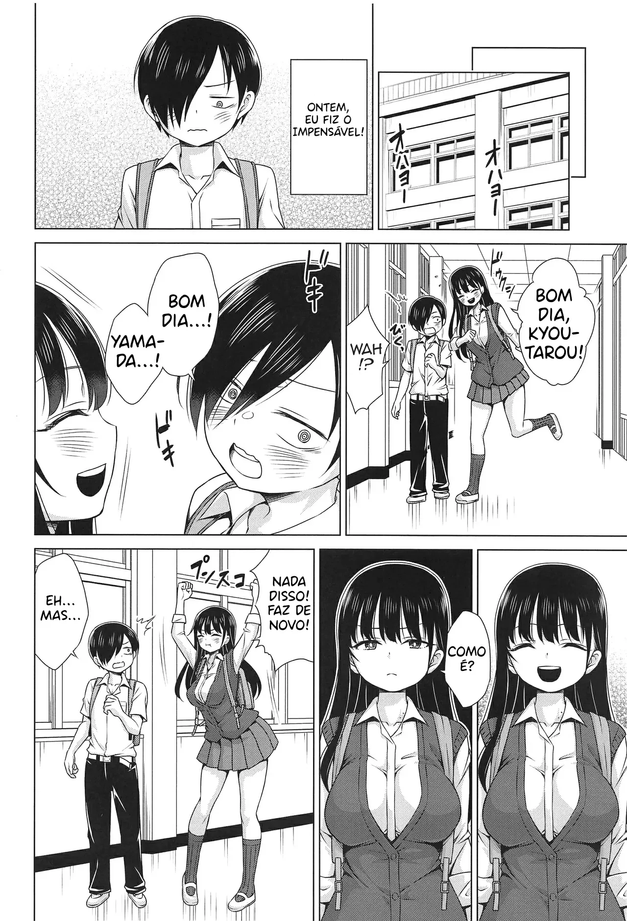 Ler Give me ALL of YOU! Capitulo 1 Page 21