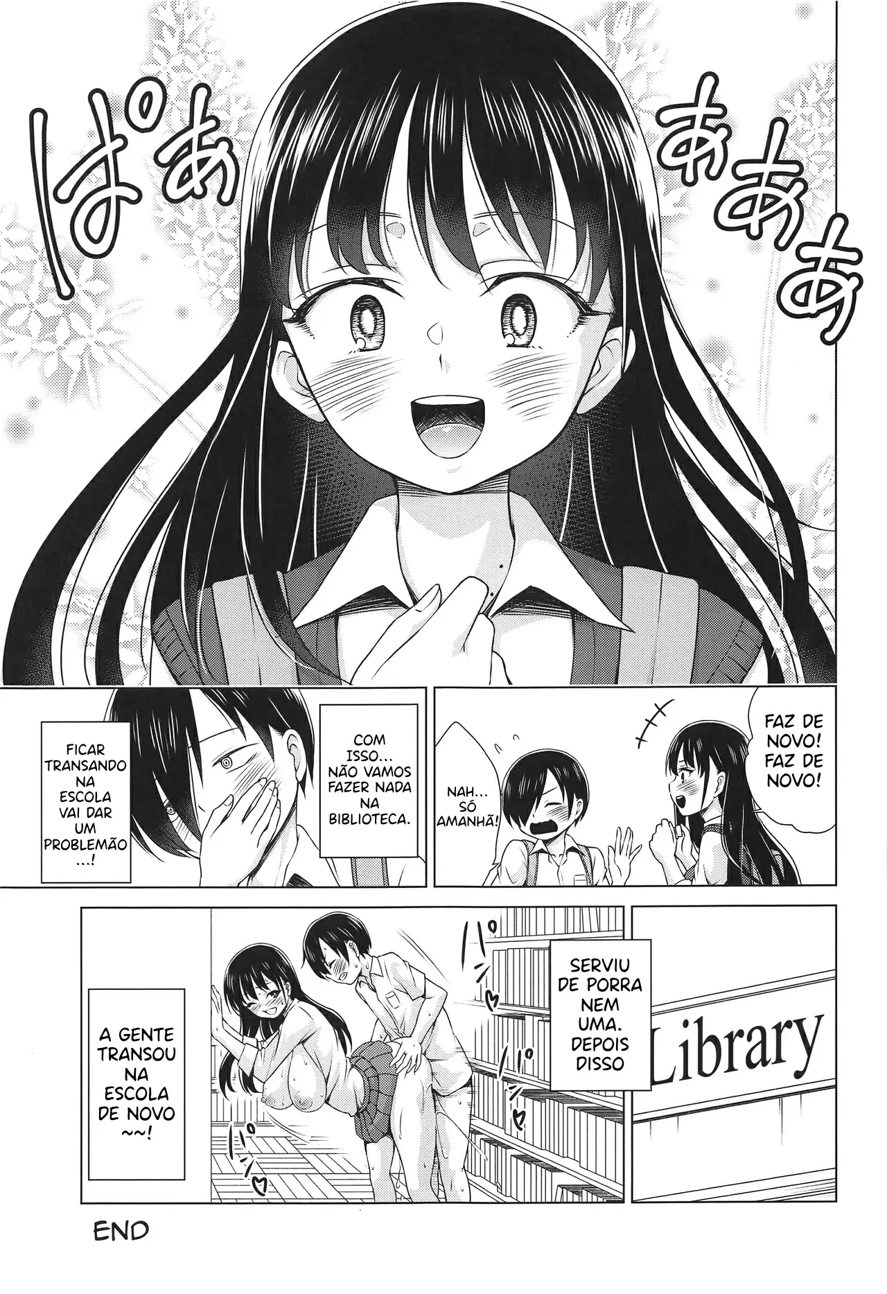 Ler Give me ALL of YOU! Capitulo 1 Page 24