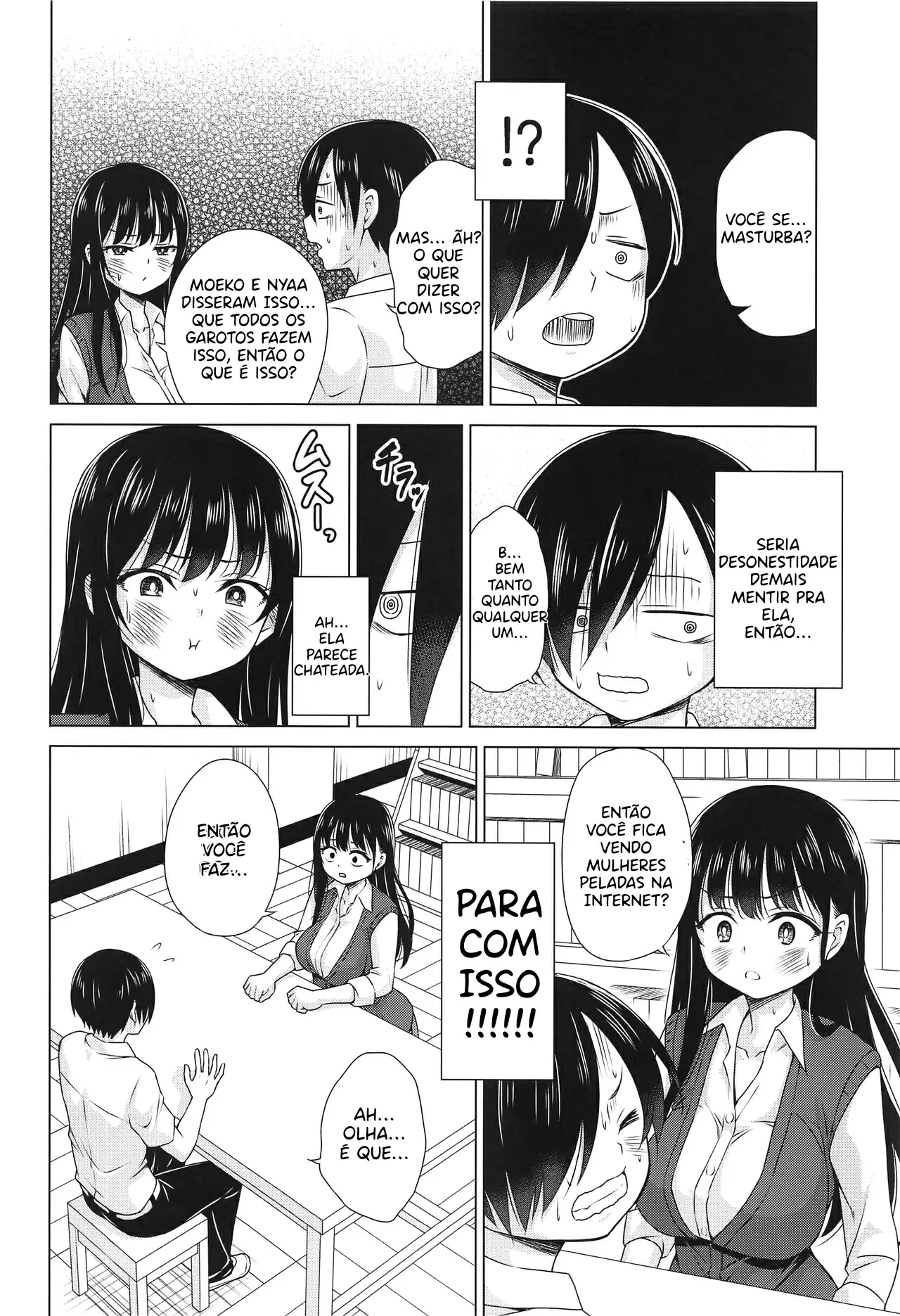 Ler Give me ALL of YOU! Capitulo 1 Page 3