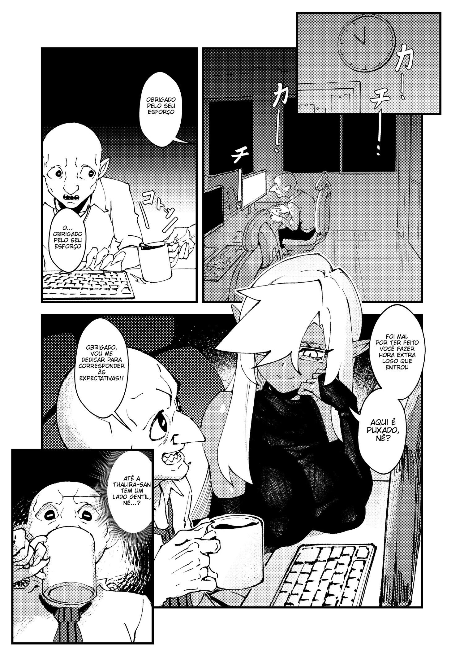 Ler Goblin Sei Chiku Capitulo 1 Page 11