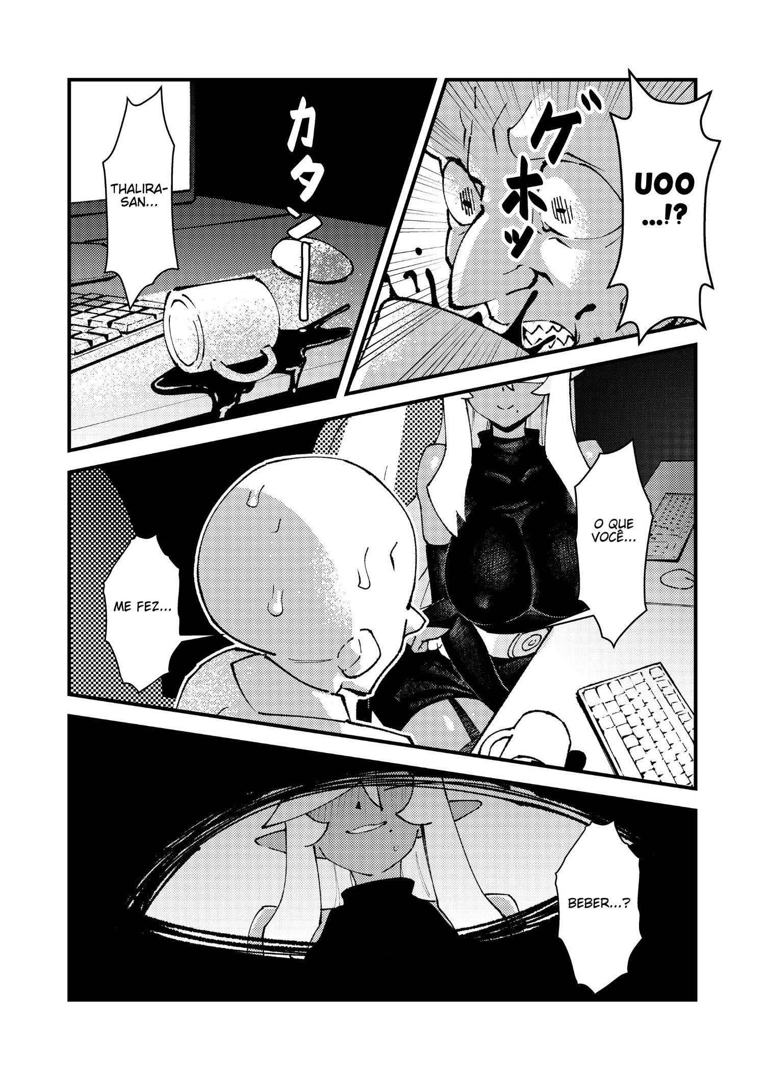 Ler Goblin Sei Chiku Capitulo 1 Page 12