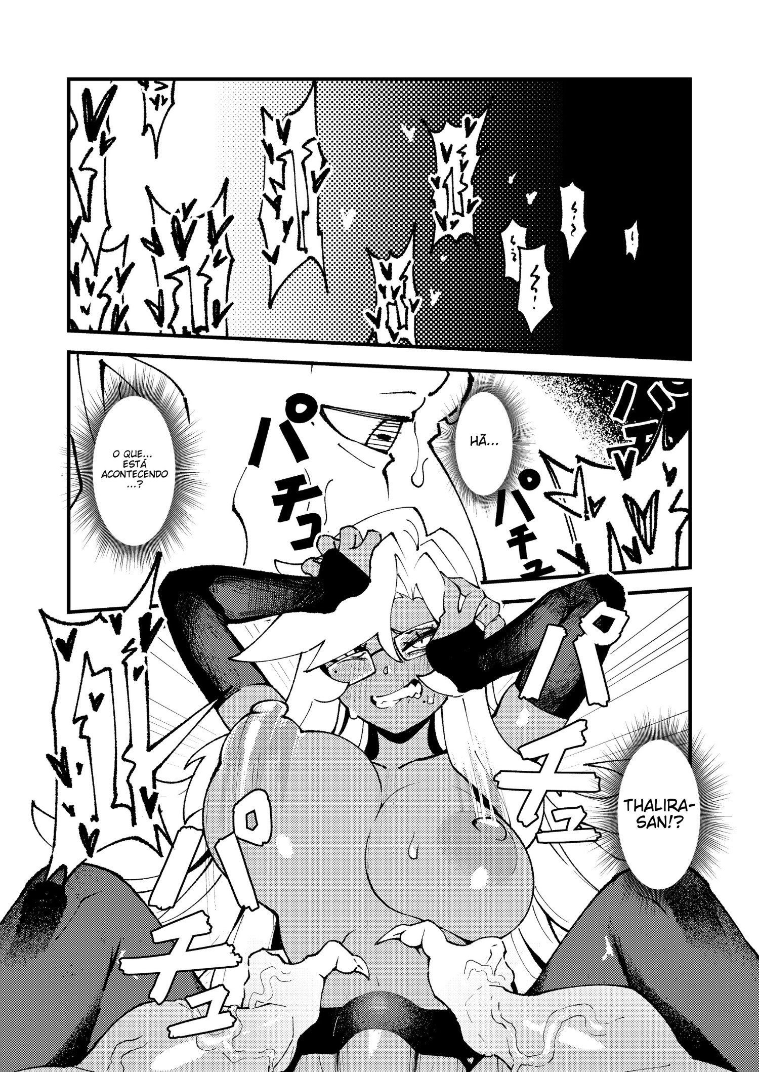 Ler Goblin Sei Chiku Capitulo 1 Page 13