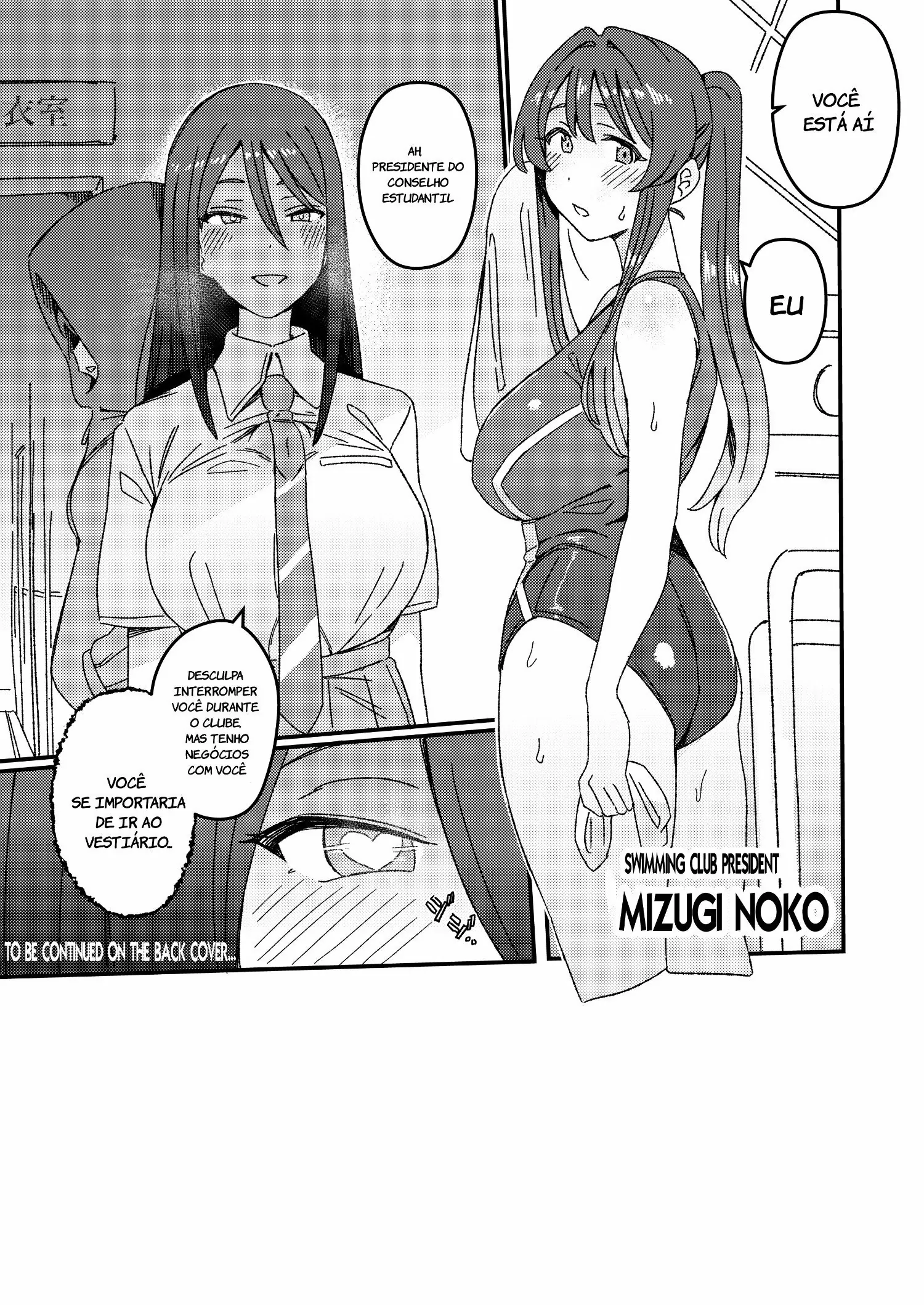 Ler Futanari Switch Capitulo 1 Page 17