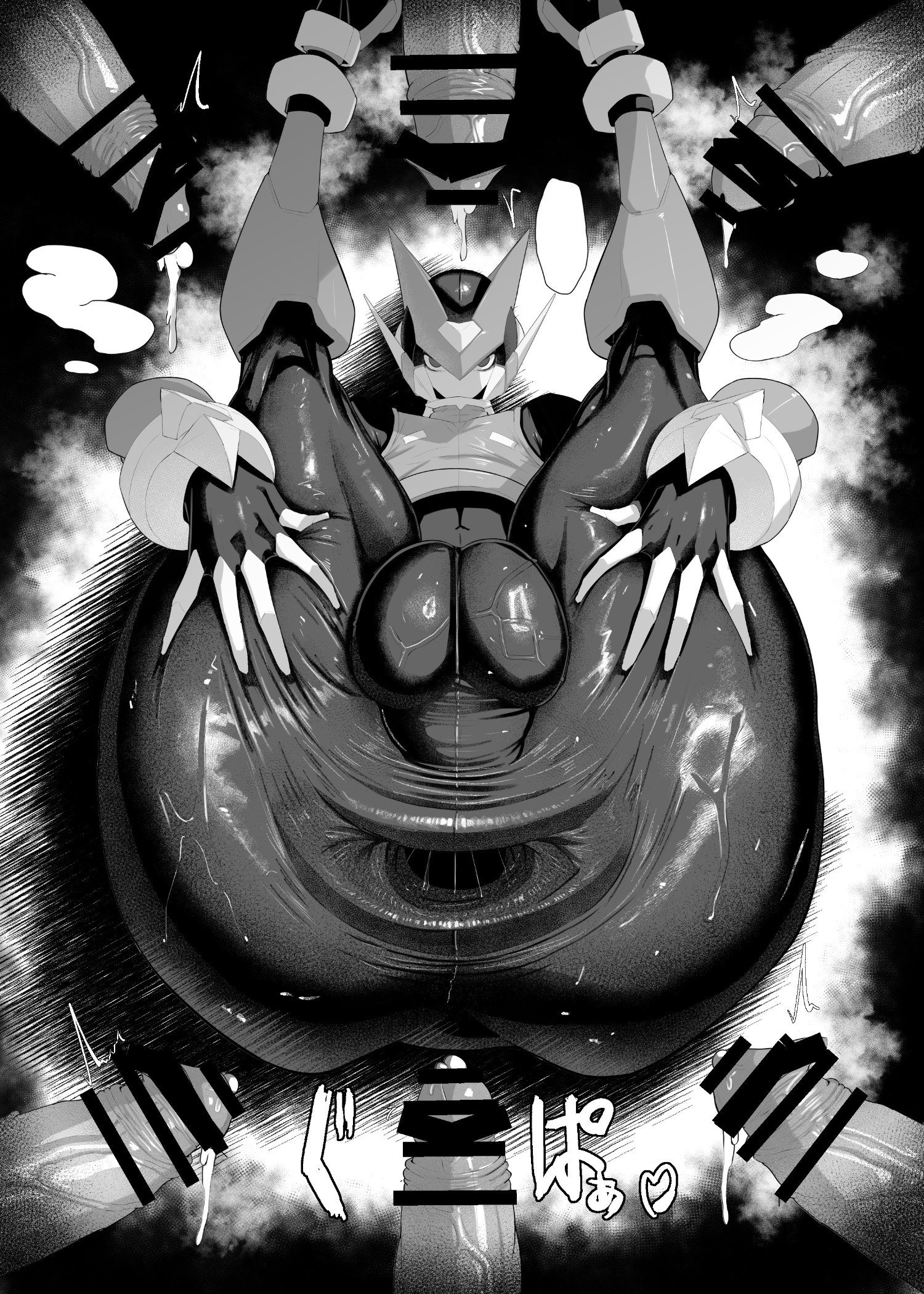 Ler Zero to H1.0 Capitulo 1 Page 20