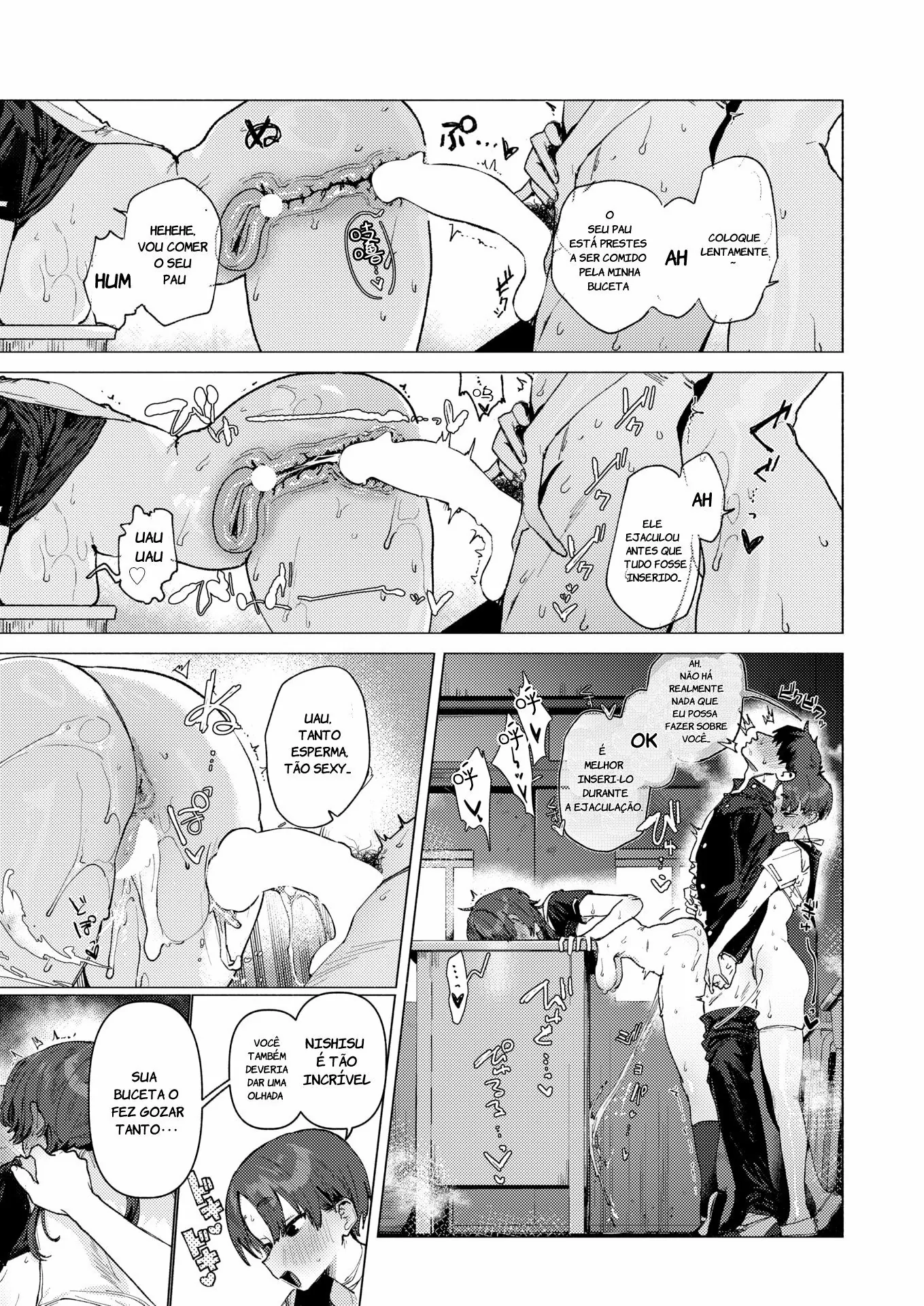 Ler Dosukebe Agression Capitulo 1 Page 13