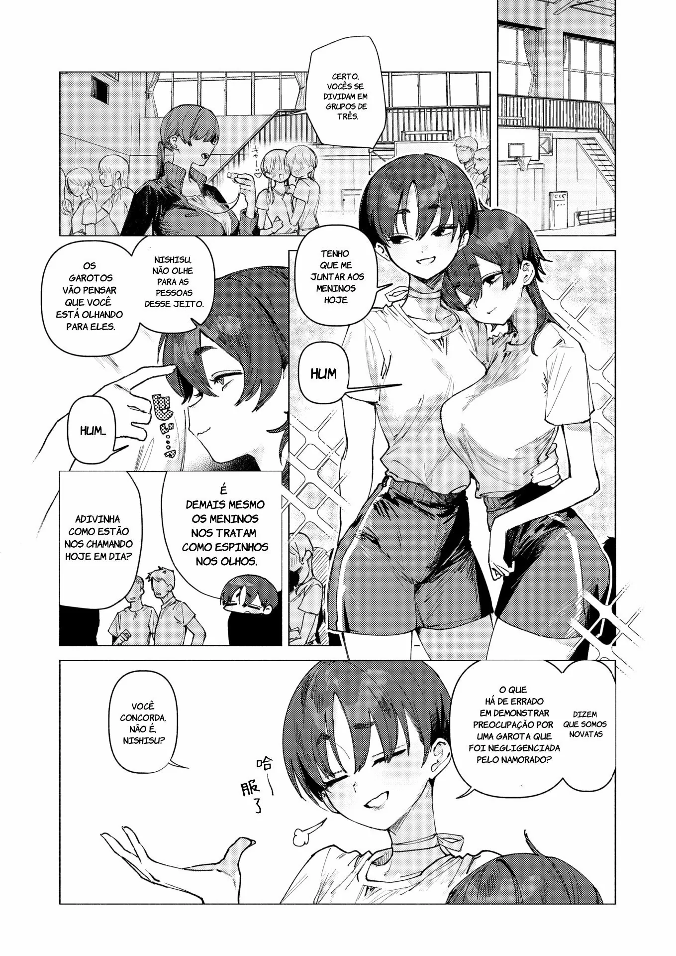 Ler Dosukebe Agression Capitulo 1 Page 3