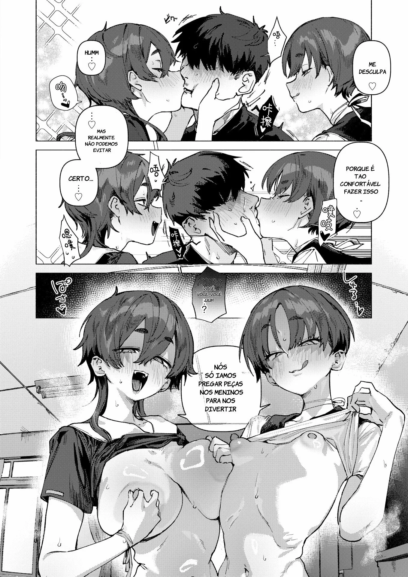 Ler Dosukebe Agression Capitulo 1 Page 8