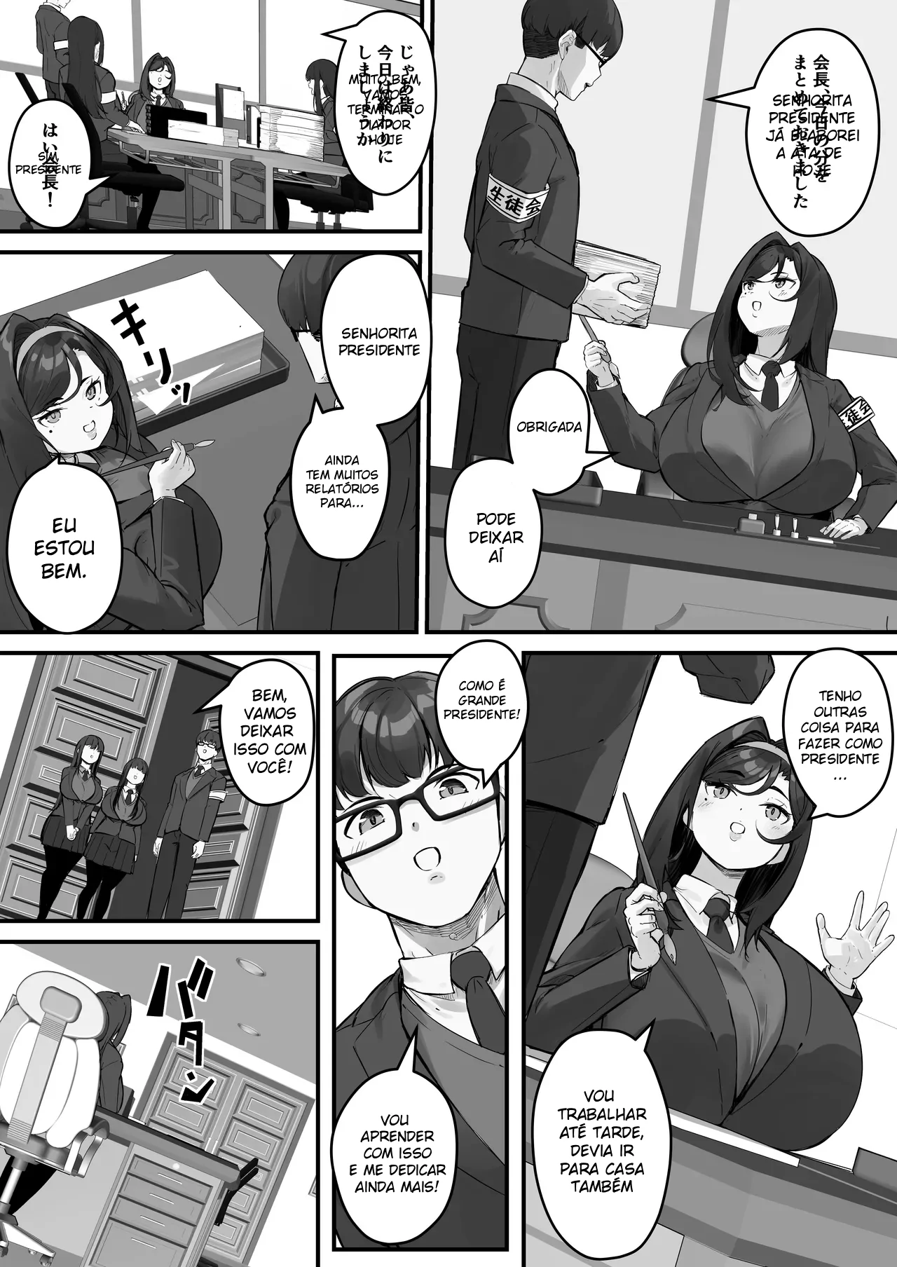Ler Dosukebe Seito Kaichou Do-Hentai na Seito Kaichou wa Youmuin no Nikubenki Capitulo 1 Page 11