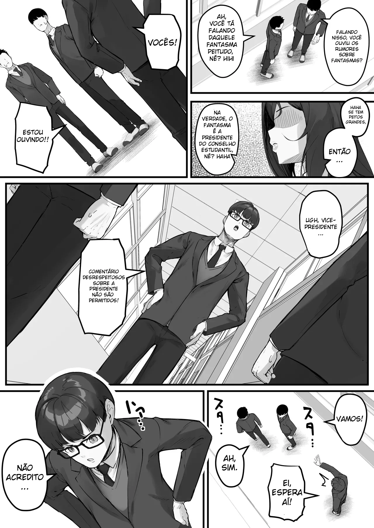 Ler Dosukebe Seito Kaichou Do-Hentai na Seito Kaichou wa Youmuin no Nikubenki Capitulo 1 Page 5