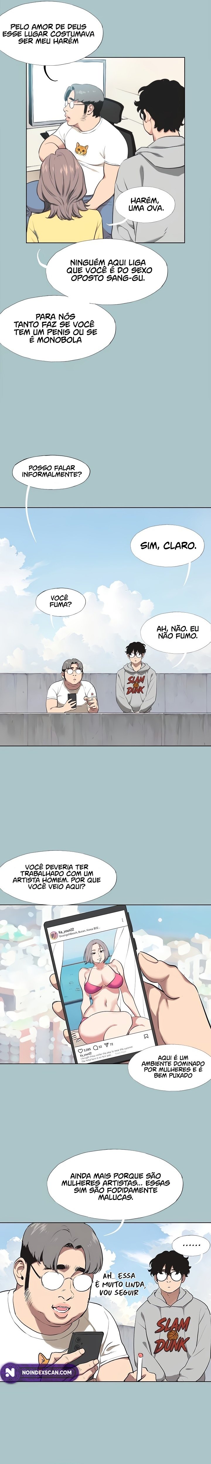 Ler Not Interested Capitulo 1 Page 11