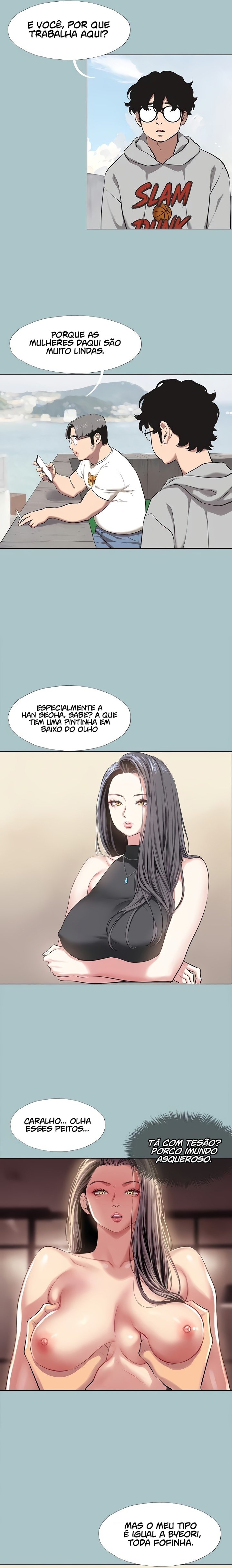 Ler Not Interested Capitulo 1 Page 12