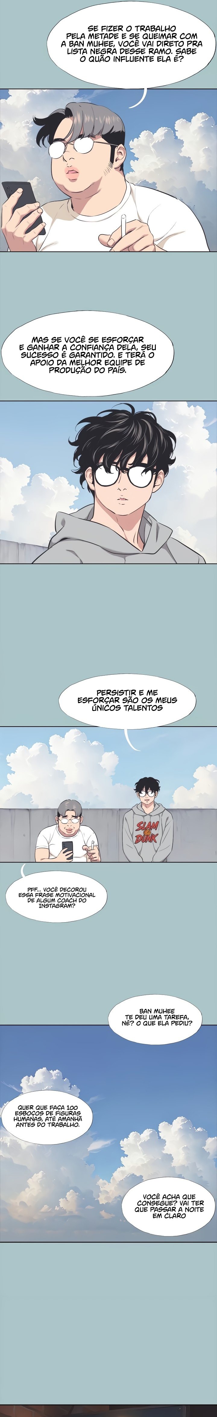 Ler Not Interested Capitulo 1 Page 14