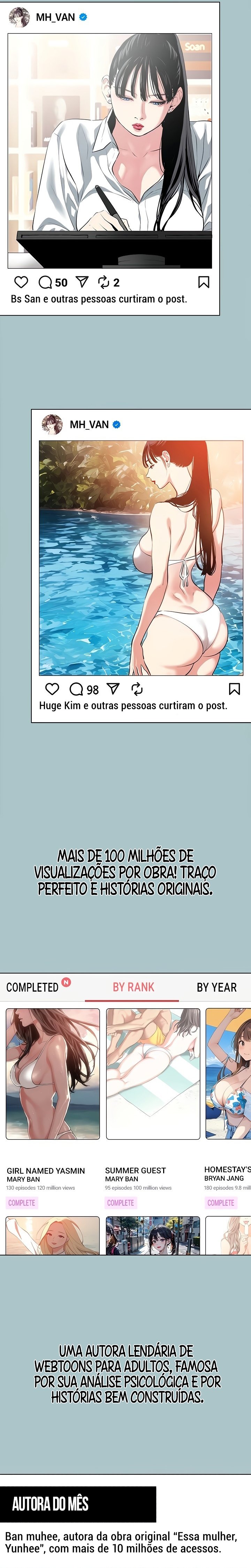 Ler Not Interested Capitulo 1 Page 2