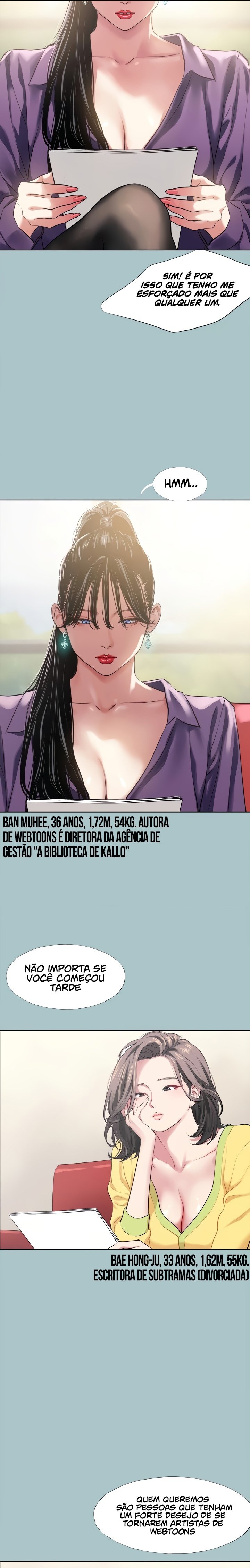 Ler Not Interested Capitulo 1 Page 4