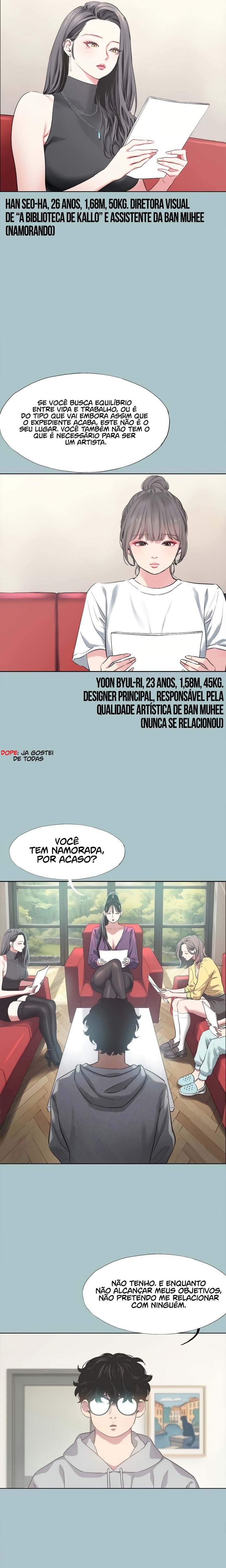 Ler Not Interested Capitulo 1 Page 5