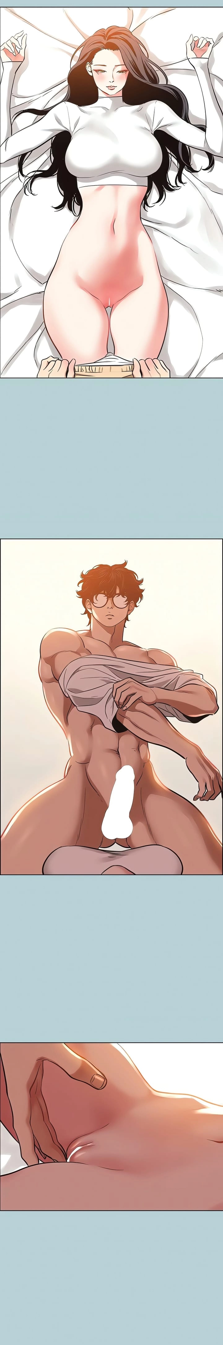 Ler Not Interested Capitulo 10 Page 13