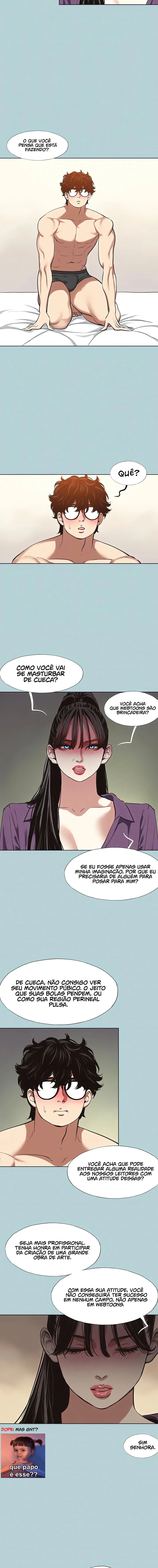 Ler Not Interested Capitulo 12 Page 12