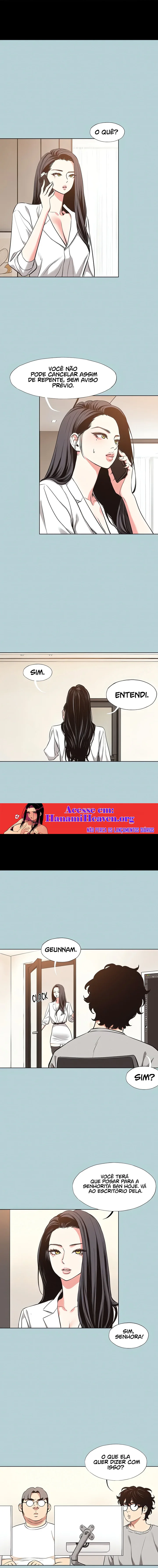 Ler Not Interested Capitulo 12 Page 8