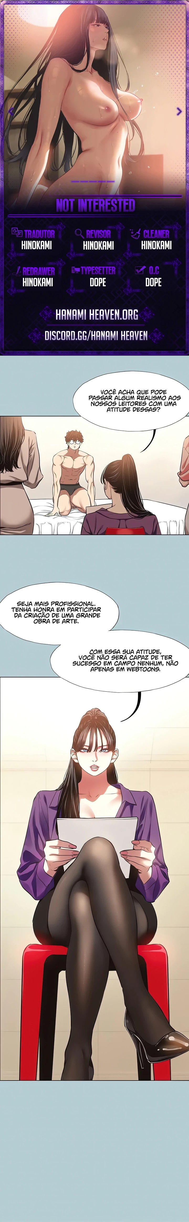 Ler Not Interested Capitulo 13 Page 1