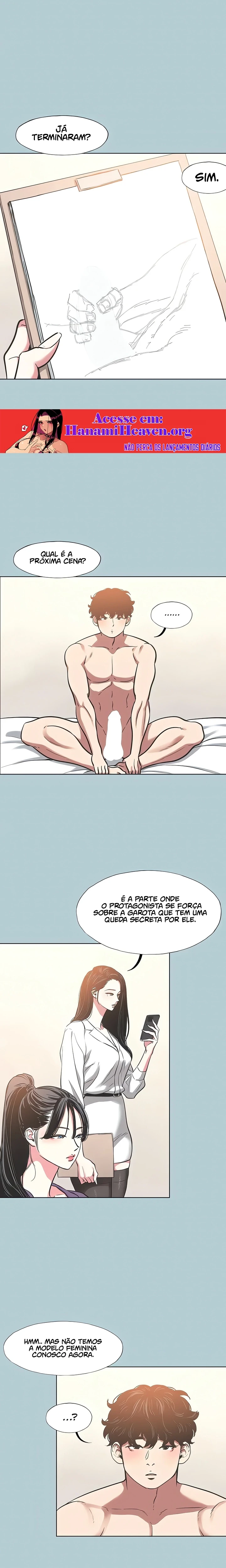 Ler Not Interested Capitulo 13 Page 13