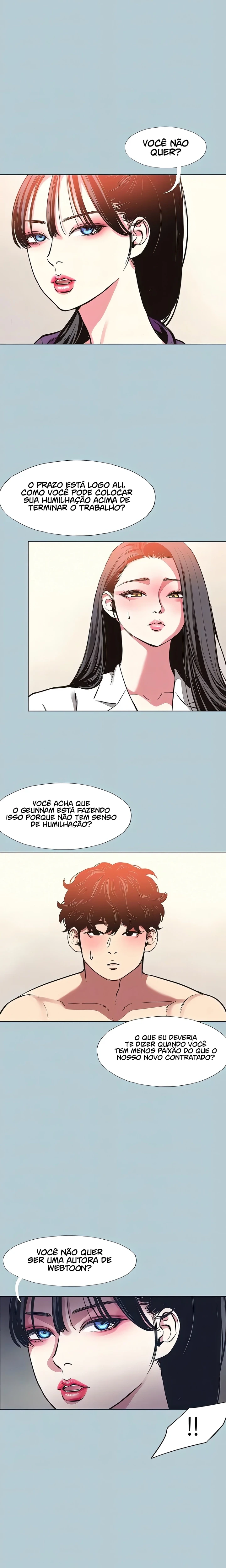 Ler Not Interested Capitulo 13 Page 16