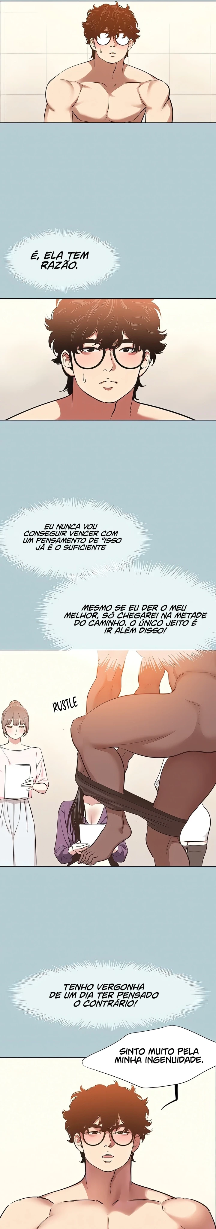 Ler Not Interested Capitulo 13 Page 2
