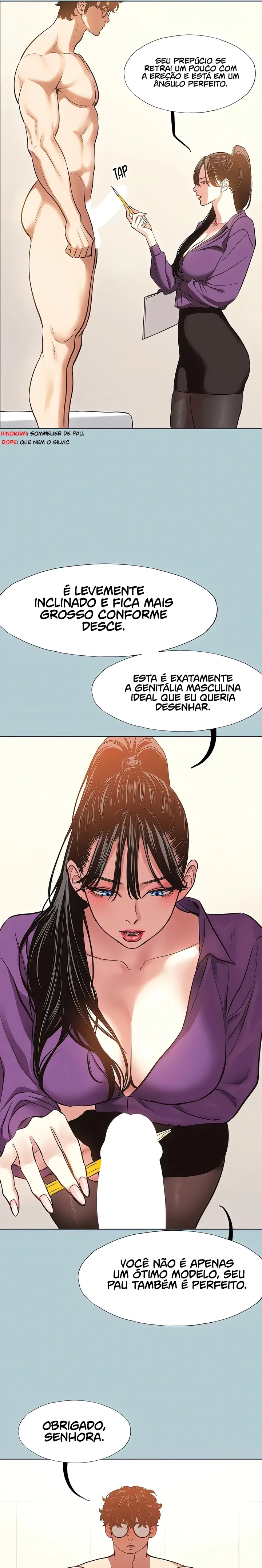 Ler Not Interested Capitulo 13 Page 5
