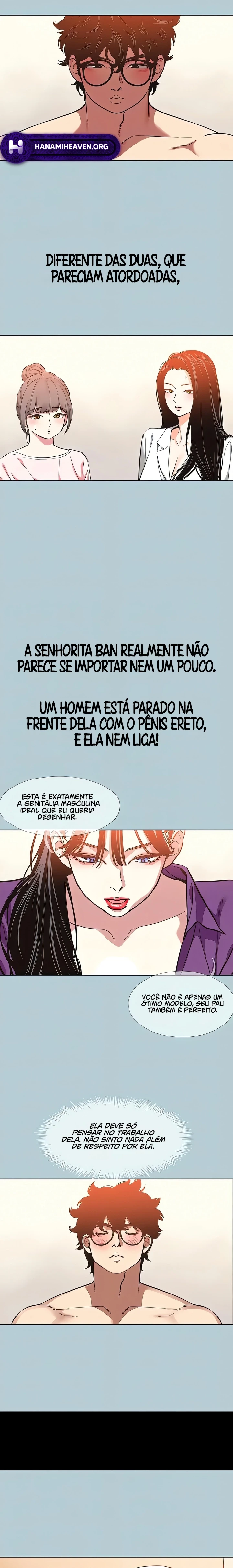 Ler Not Interested Capitulo 13 Page 8