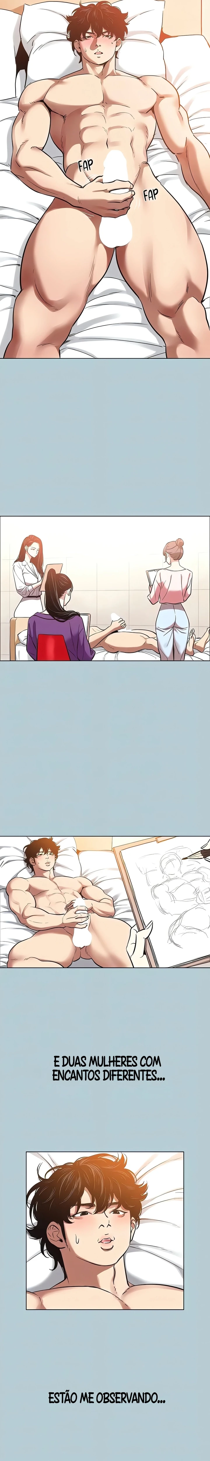 Ler Not Interested Capitulo 13 Page 9