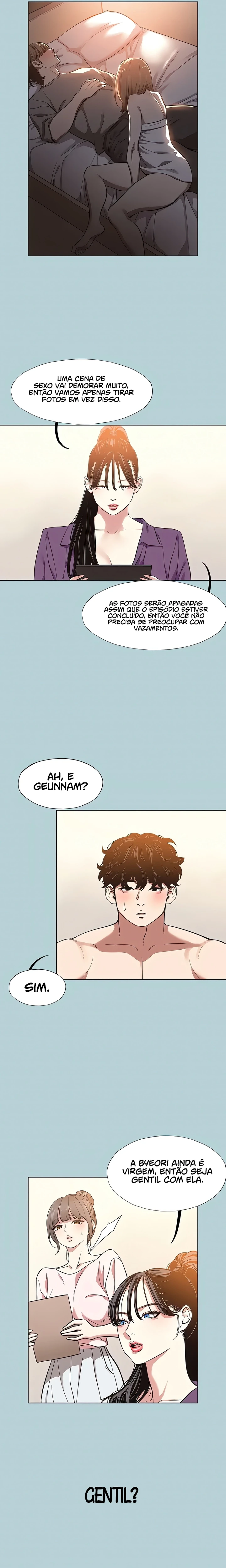 Ler Not Interested Capitulo 14 Page 2