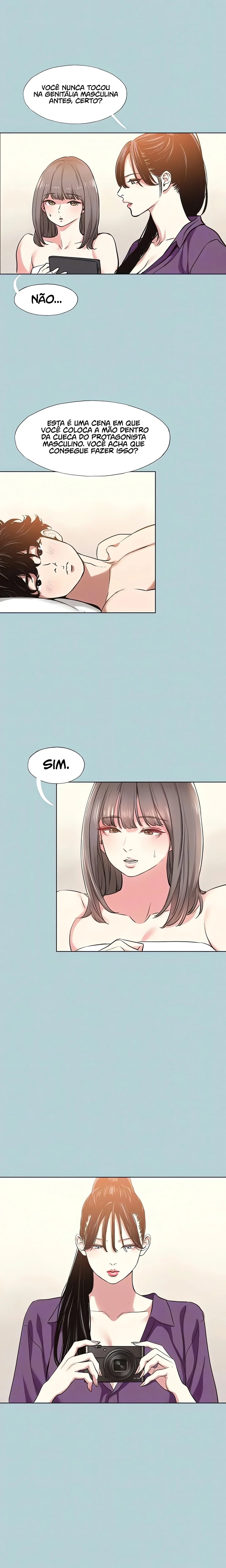 Ler Not Interested Capitulo 14 Page 6