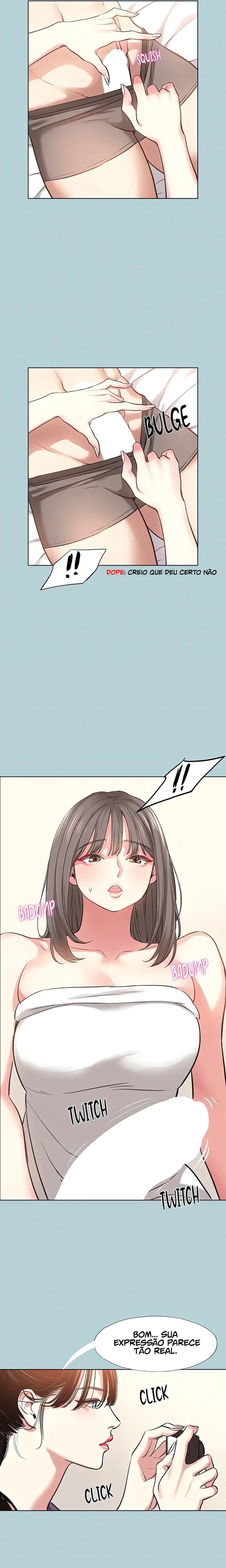 Ler Not Interested Capitulo 14 Page 9