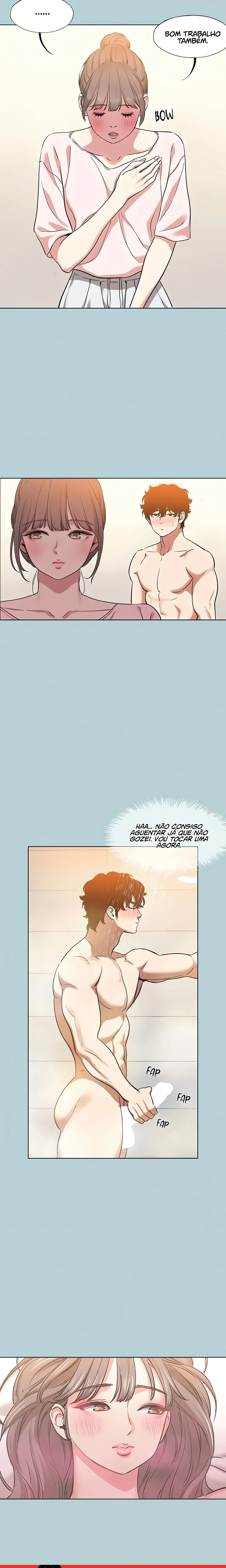 Ler Not Interested Capitulo 15 Page 12
