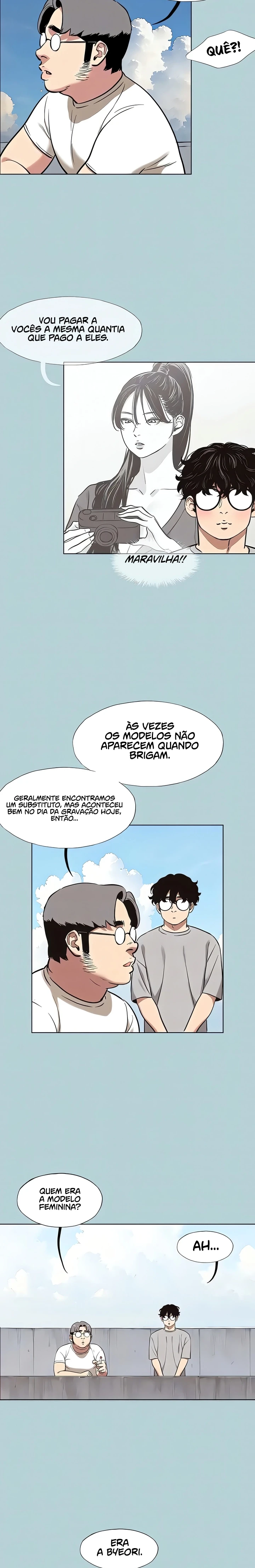 Ler Not Interested Capitulo 15 Page 14