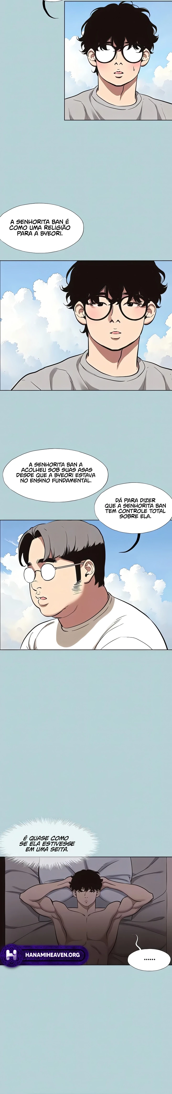 Ler Not Interested Capitulo 15 Page 16