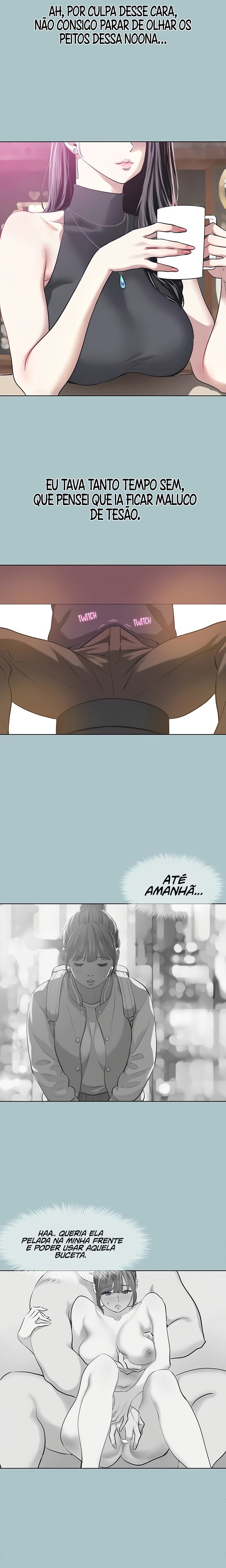 Ler Not Interested Capitulo 2 Page 4