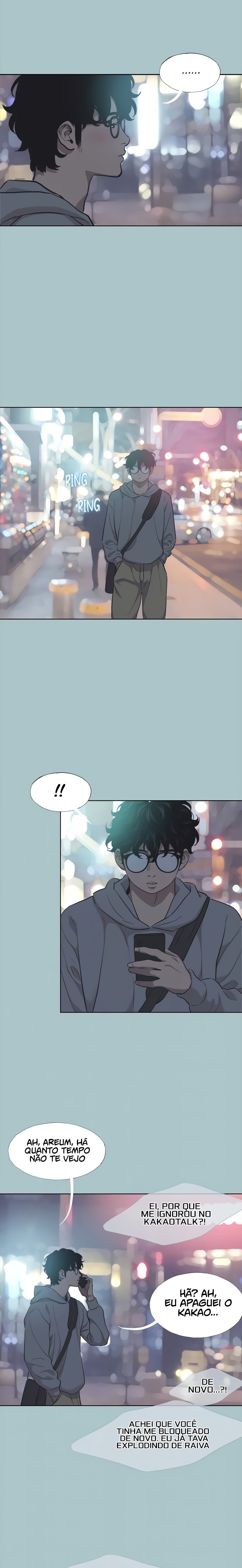 Ler Not Interested Capitulo 2 Page 5