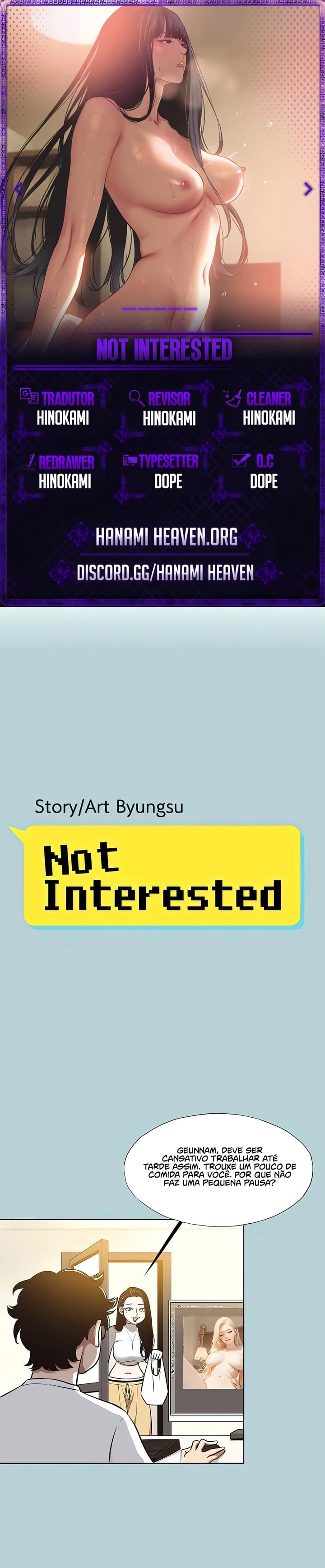 Ler Not Interested Capitulo 9 Page 1