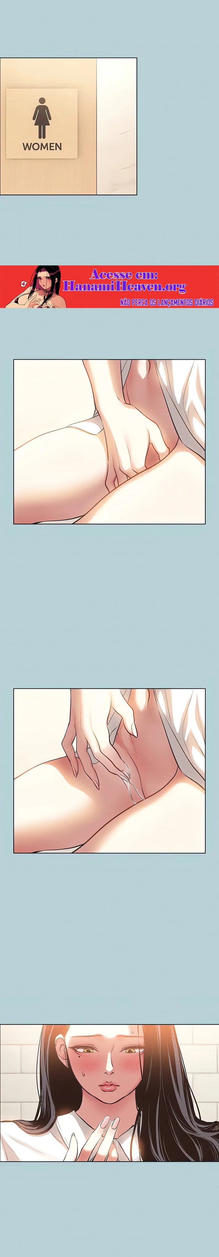 Ler Not Interested Capitulo 9 Page 11