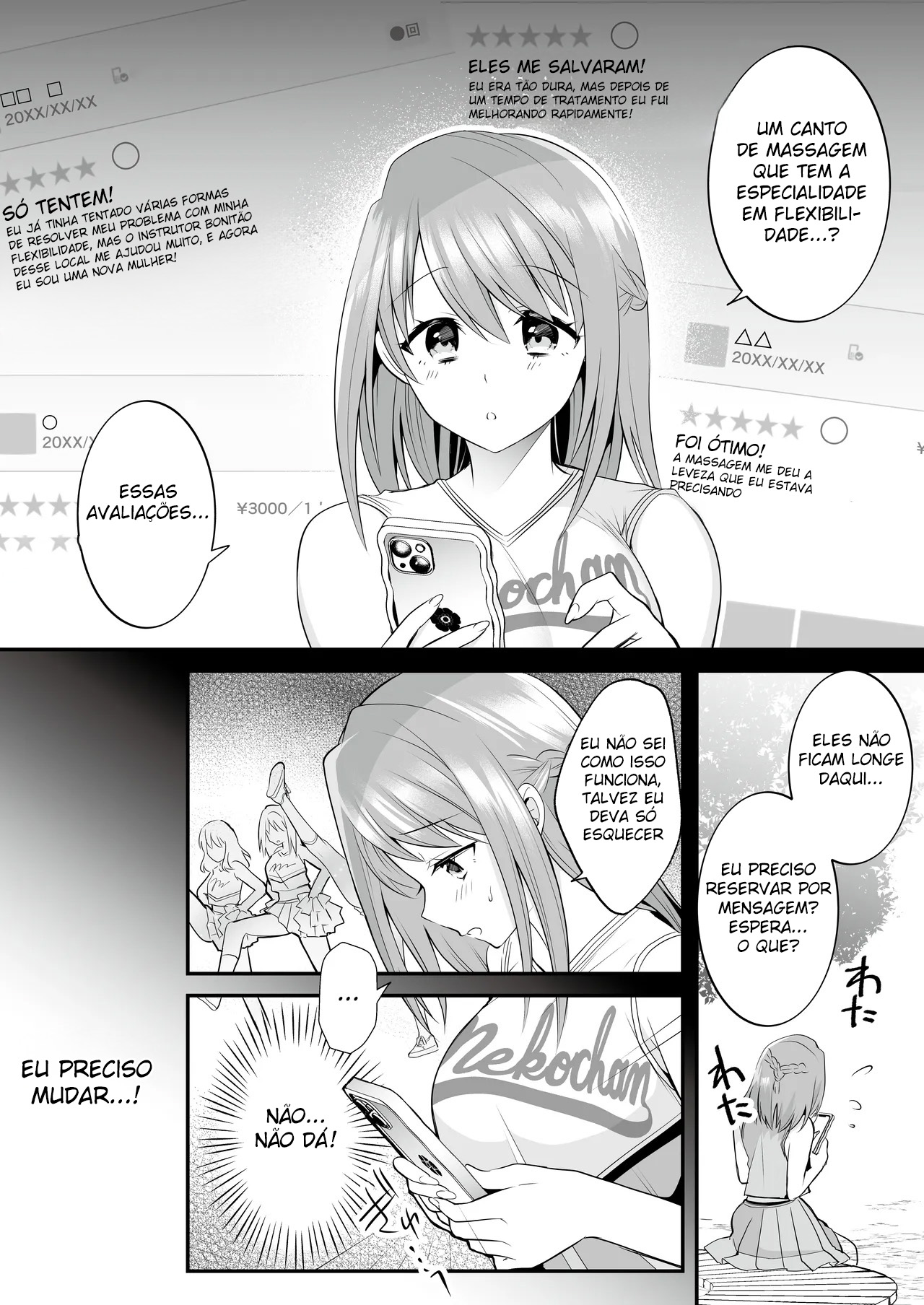 Ler Massagem Excitante Depois da Aula ~O Clímax Prazeroso da Feliz Líder de Torcida~ Capitulo 1 Page 6