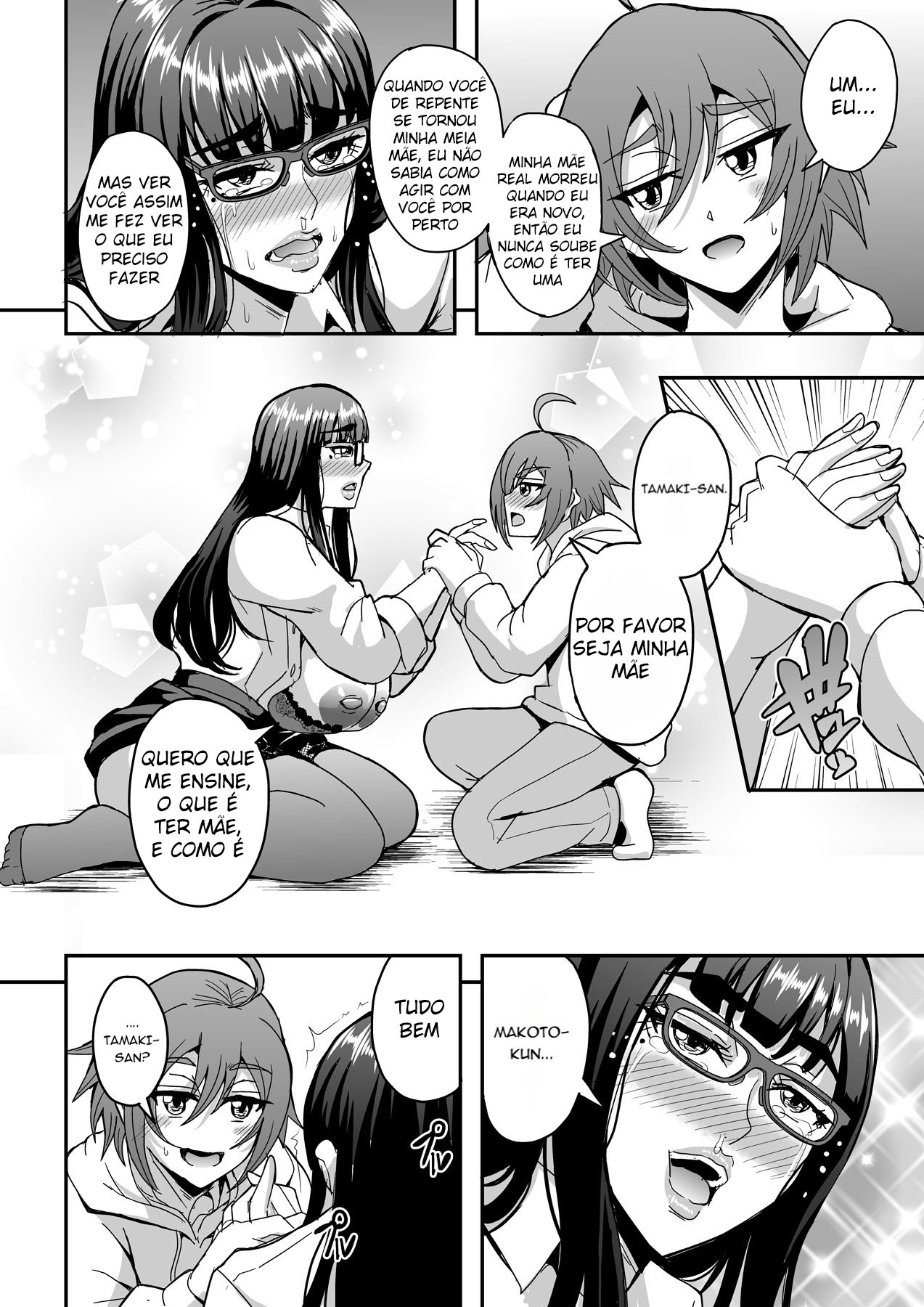 Ler A Professora, a Madrasta e a Amante Capitulo 1 Page 11