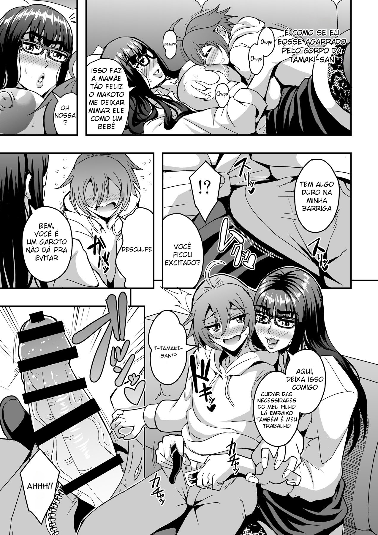 Ler A Professora, a Madrasta e a Amante Capitulo 1 Page 14