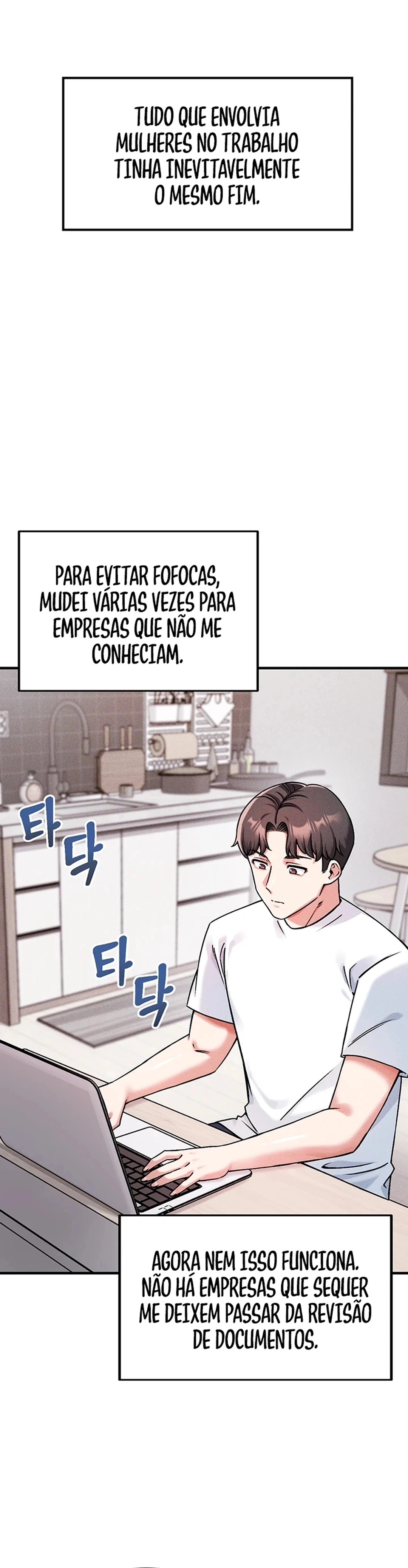 Ler Do you Want to Join the Company Capitulo 1 Page 12