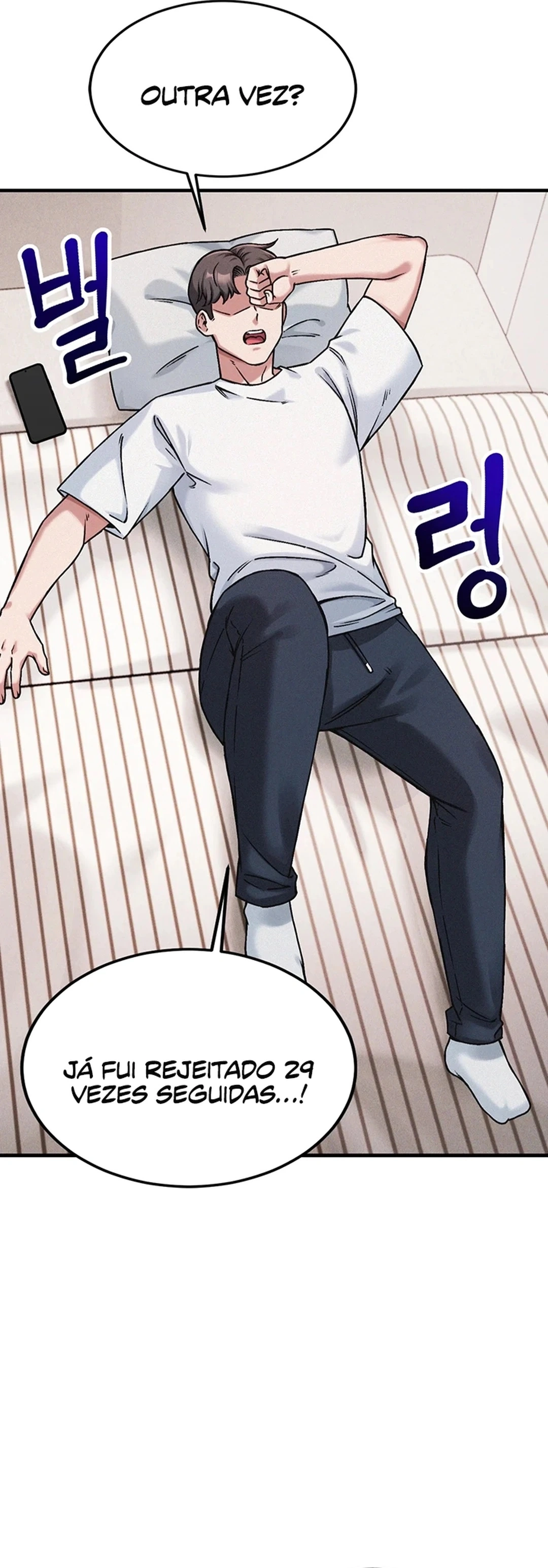 Ler Do you Want to Join the Company Capitulo 1 Page 2