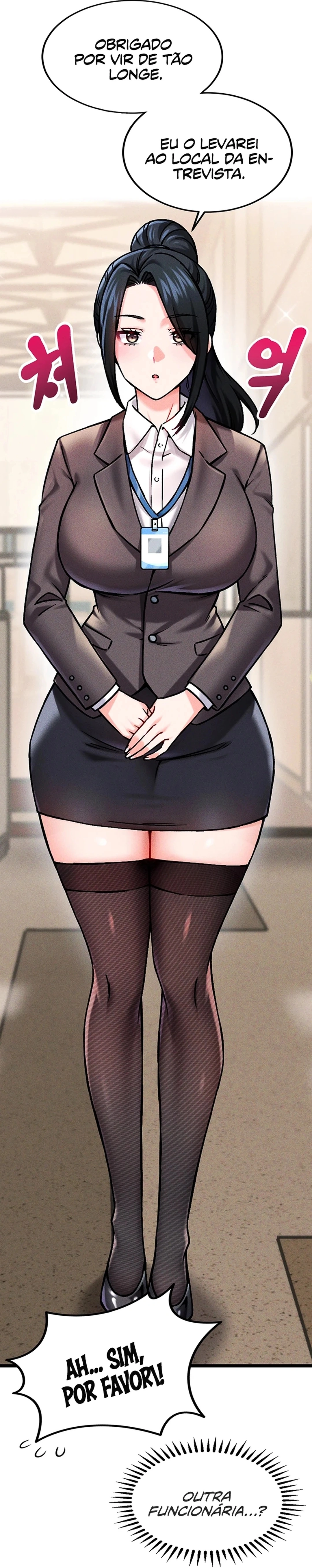 Ler Do you Want to Join the Company Capitulo 1 Page 22