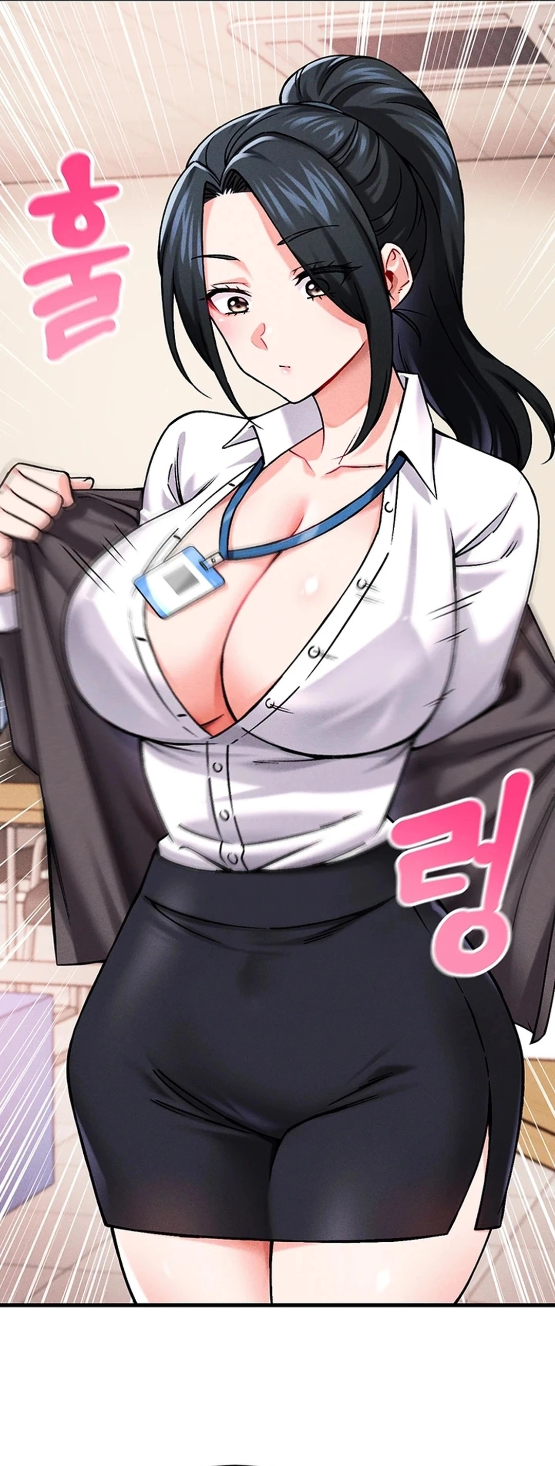 Ler Do you Want to Join the Company Capitulo 1 Page 27